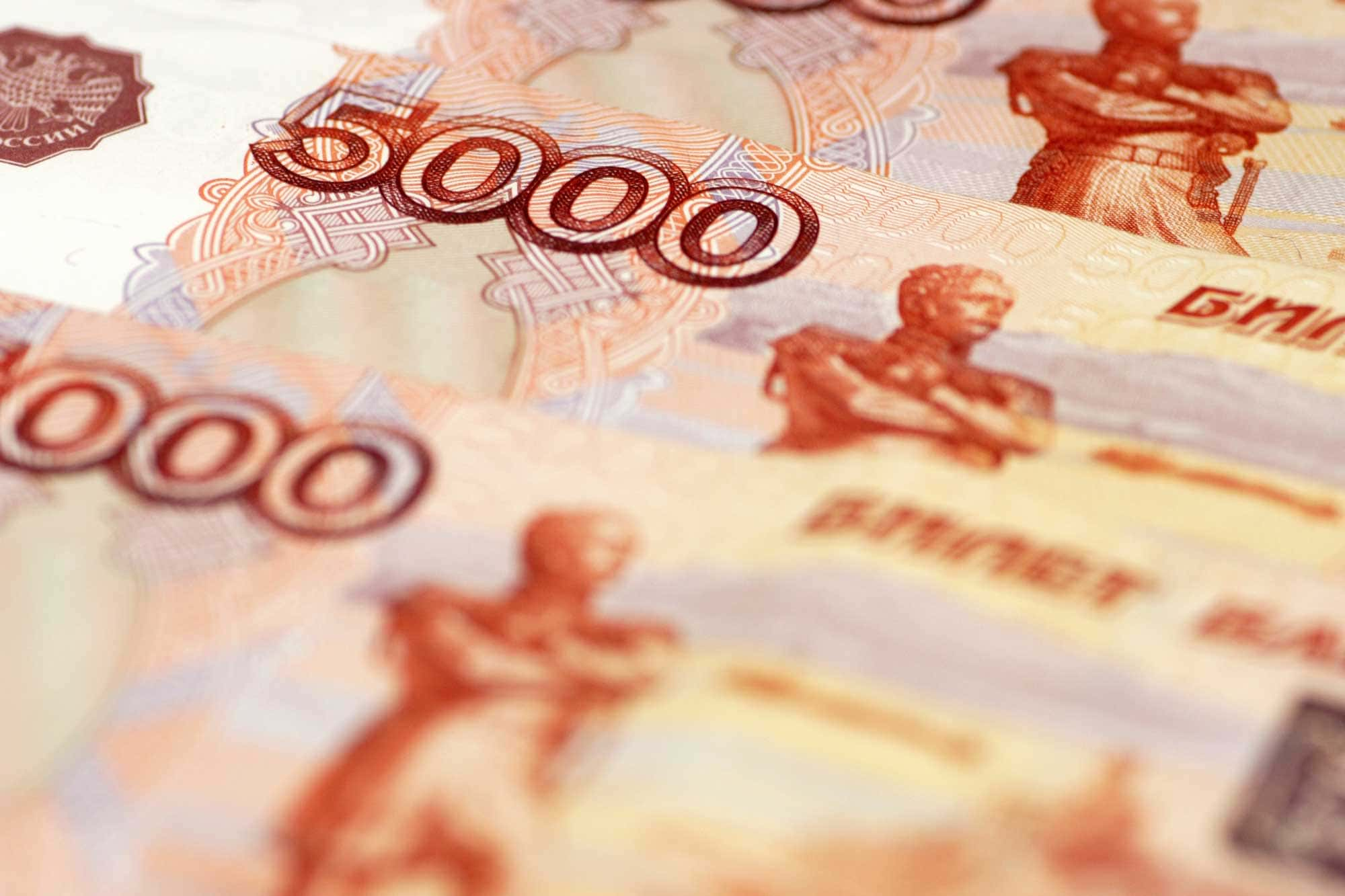 Russian Ruble Tanks: Currency Hits New Lows Amidst Economic Struggles