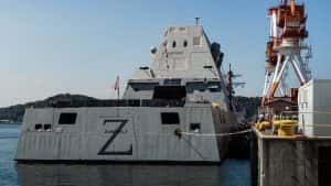 USS Zumwalt, The Most Lethal Destroyer Will Fire Missiles Flying About 5 Mi/S 