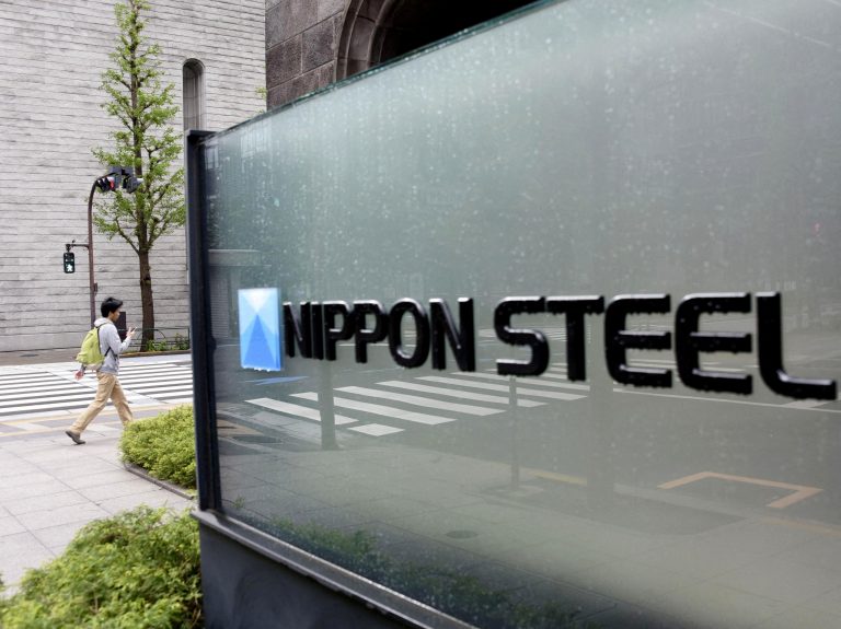 Investors Anticipate U.S. Political Factors to Postpone Nippon Steel’s Acquisition of U.S. Steel