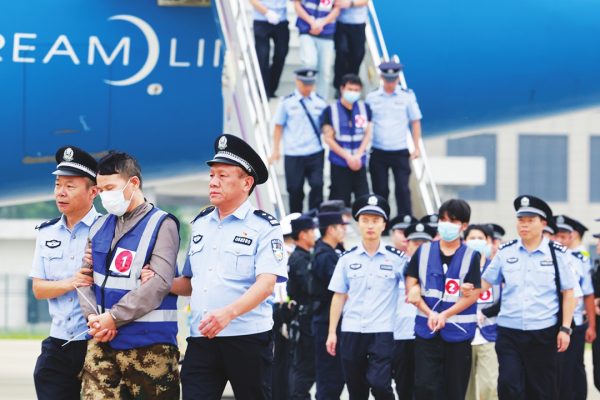 Global Tensions Rise as Chinese Citizens Face Criminal Charges in International Fraud Case